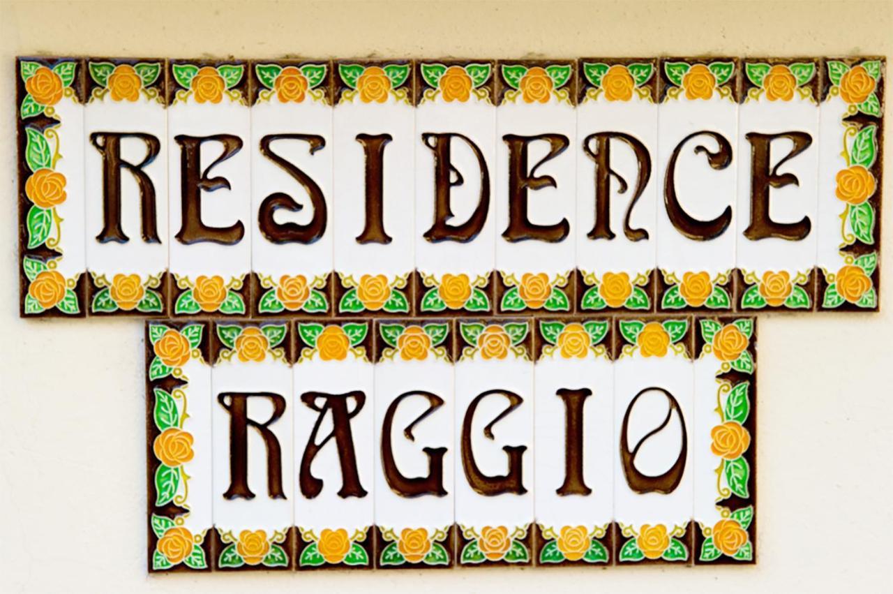 Residenza Raggio Apartment ริชโชเน ภายนอก รูปภาพ